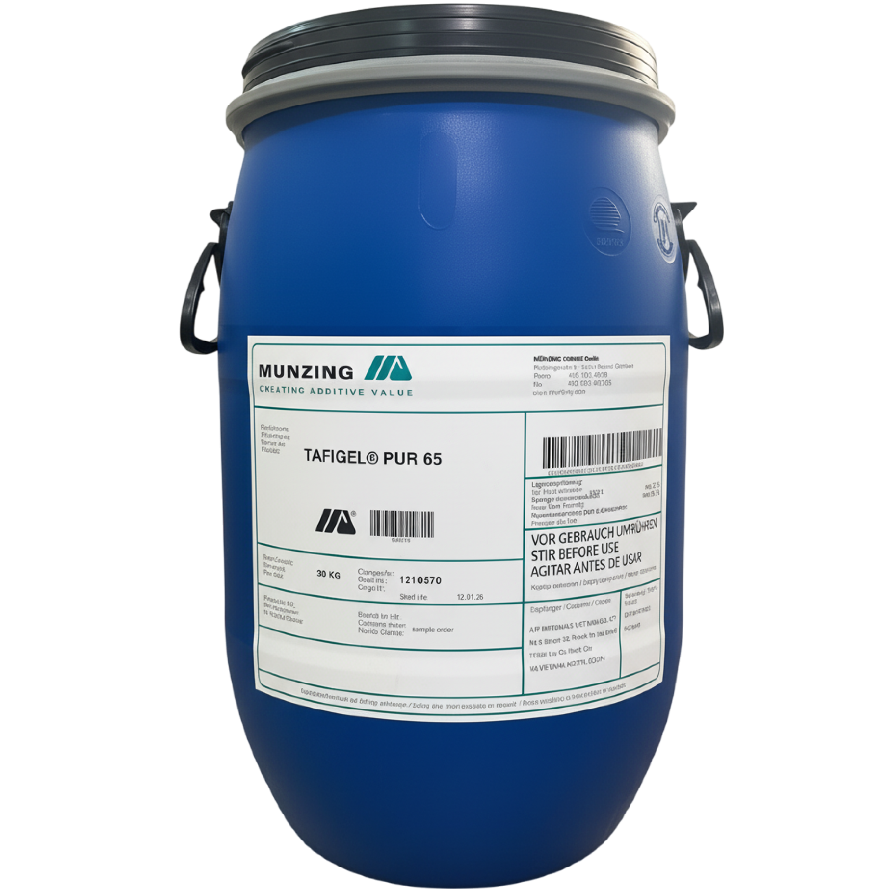 Phụ Gia Lưu Biến